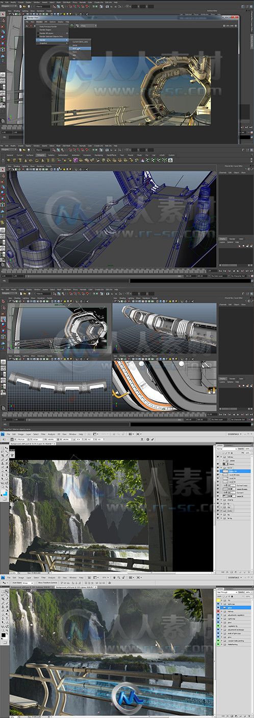 Maya与PS遮罩绘景概念设计训练视频教程