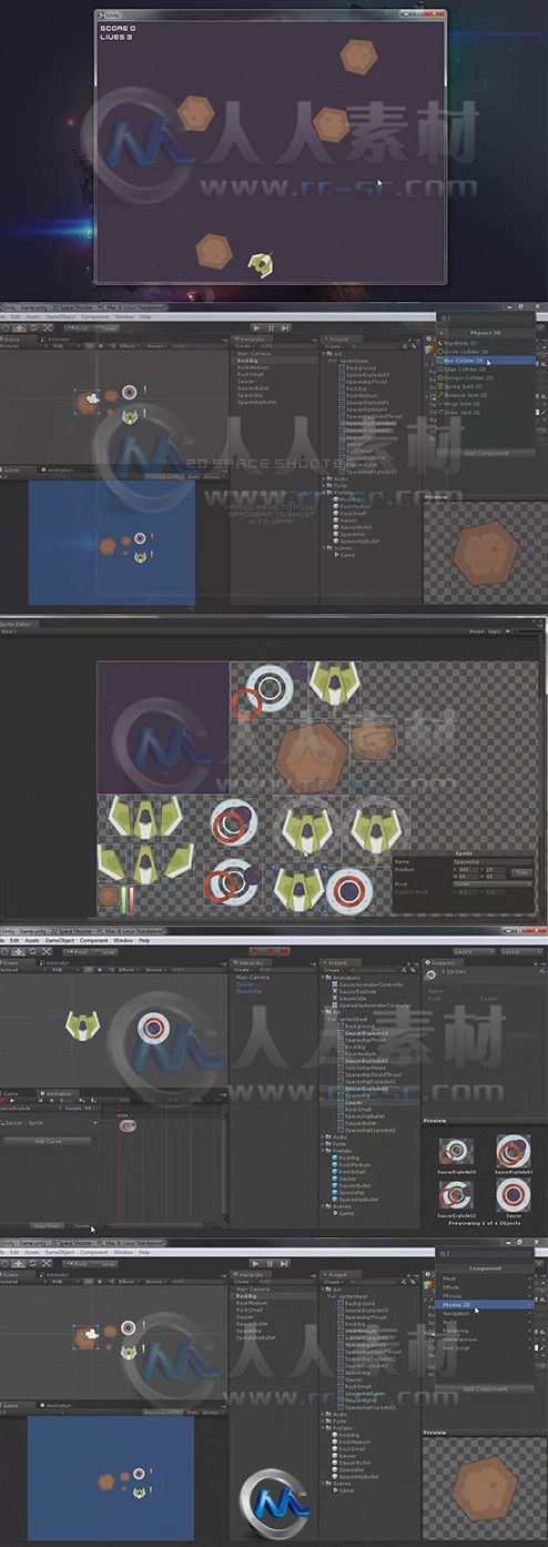 Unity二维射击游戏制作训练视频教程