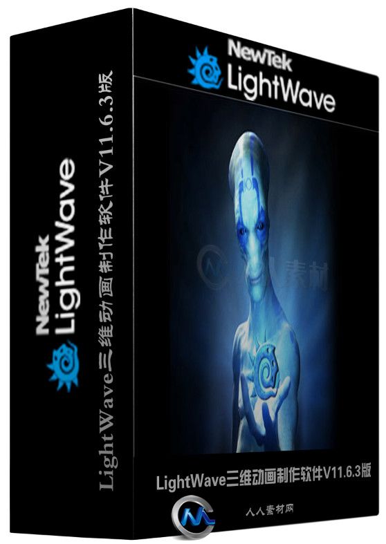 LightWave 3D三维动画制作软件V11.6.3版