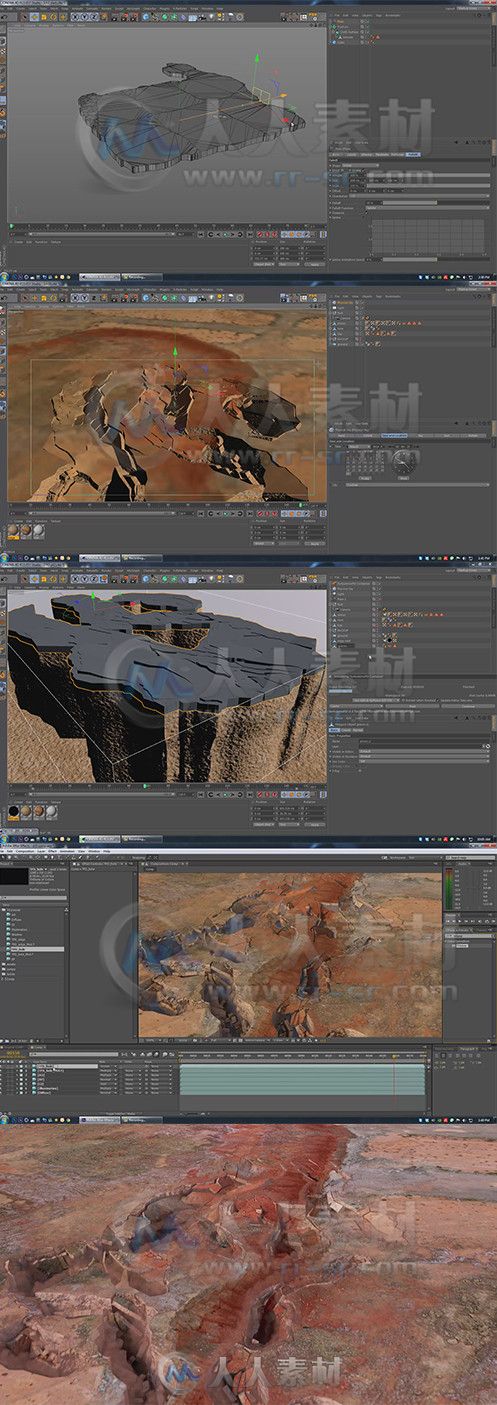 C4D影视特效之地面塌陷制作训练视频教程