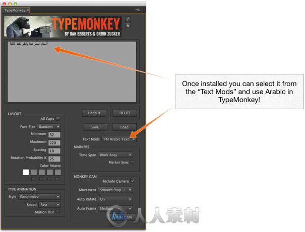 阿拉伯字符字体修改AE脚本 Aescripts TypeMonkey Arabic Text Modifier