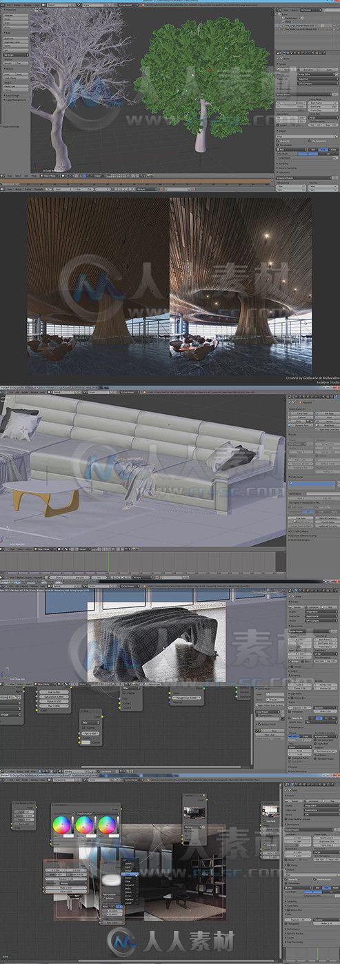 Blender建筑设计大师班视频教程