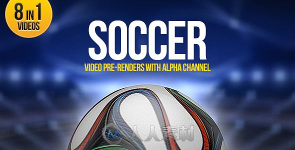 巴西世界杯足球视频素材 Videohive Soccer Ball Brazil 8in1 7858689 Motion Graphic