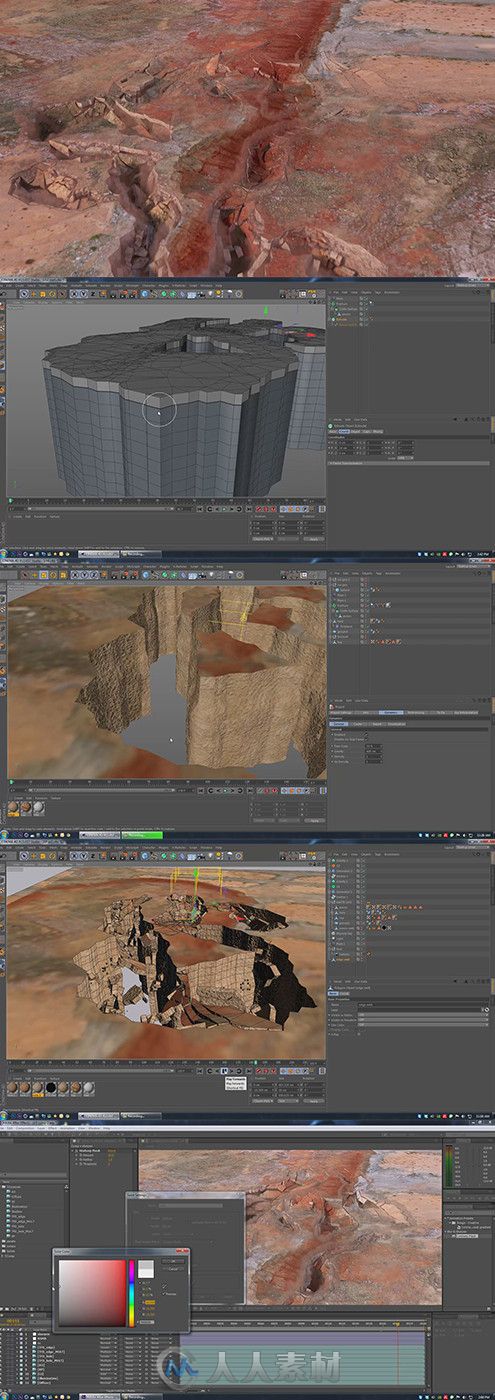 C4D地面裂痕视效技术视频教程第一季 Cinema 4D VFX Volume 1 Ground Collapse Comp...