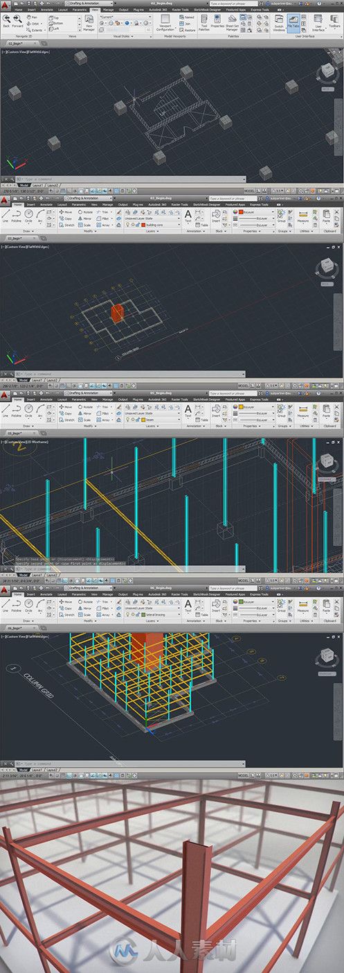 AutoCAD三维框架结构设计视频教程 Digital-Tutors Creating a 3D Structural Model...