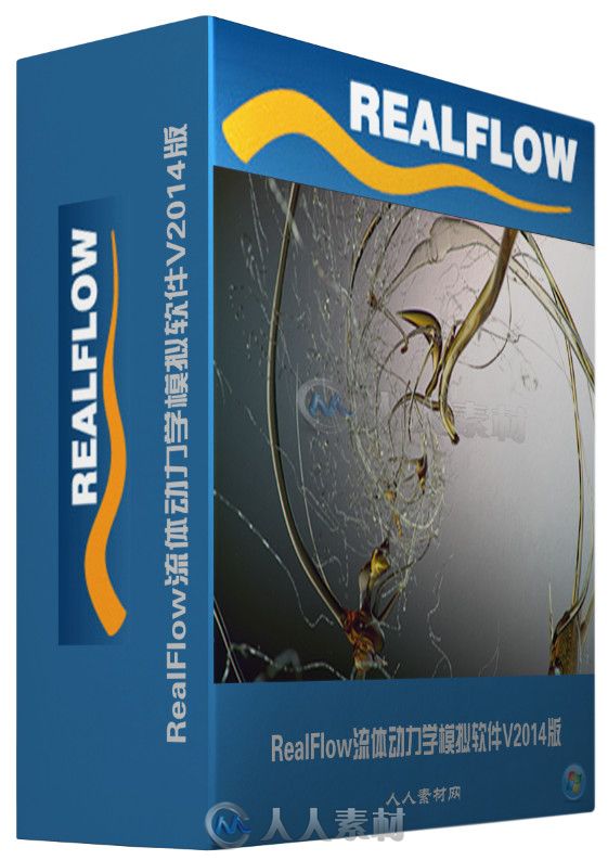 RealFlow流体动力学模拟软件V2014版 Next Limit Real Flow 2014 Win64