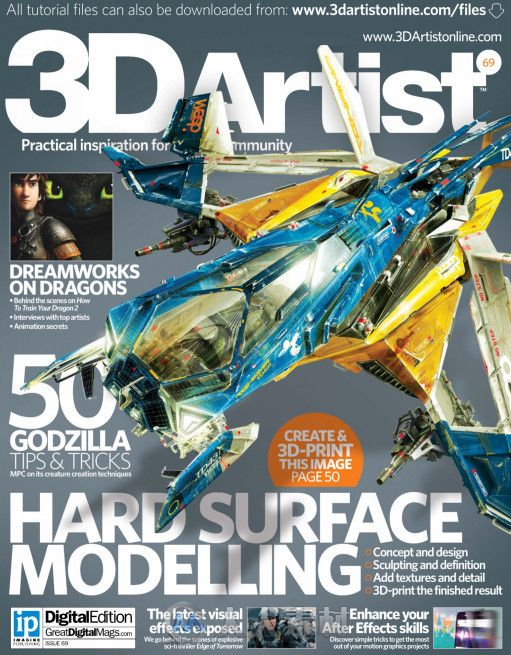 3D艺术家书籍杂志第69期 3D Artist Issue 69 2014