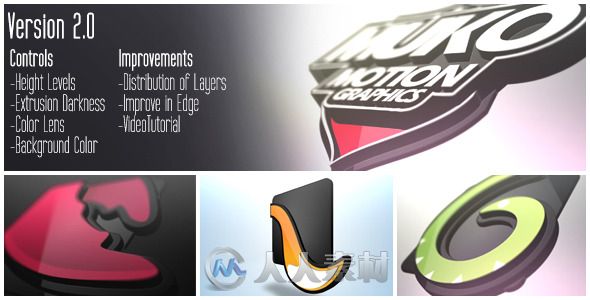 3D质感Logo演绎动画AE模板 Videohive Logo 3D Levels 2344295 Project for After E...