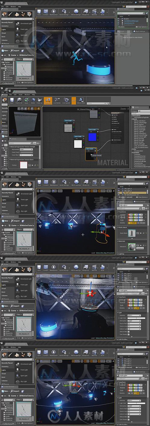 UE4与3dsmax科幻横版游戏制作训练视频教程第二季 3DMotive Building a Side-Scroll...