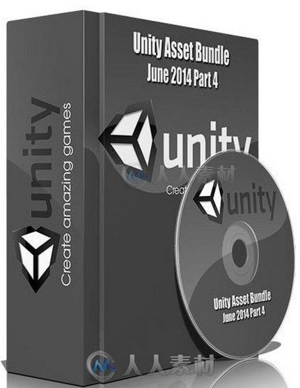 Unity3D扩展资料包2014年6月合辑第四季 Unity Asset Bundle 2014 June Part 4