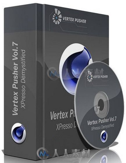 C4D中XPresso编程基础核心训练视频教程 Vertex Pusher Vol7 XPresso Demystified