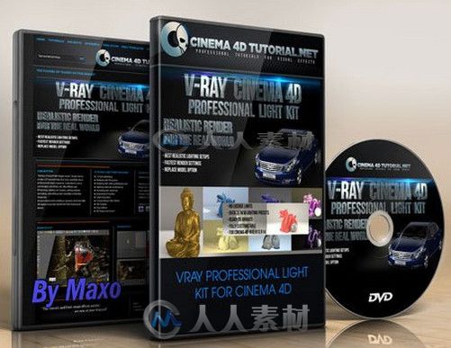 C4D中Vray专业灯光预设合辑 Cinema 4D TutorialNet Vray C4d Proffessional Li...