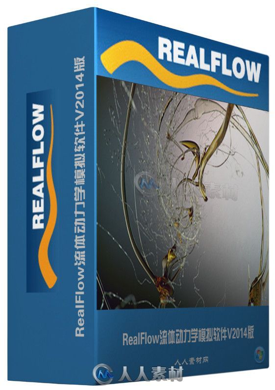 RealFlow流体动力学模拟软件V2014.0147版+插件 Next Limit RealFlow v2014 build 0...