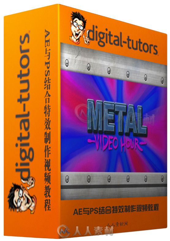 AE与PS结合特效制作视频教程 Digital-Tutors Creating Robust After Effects Compo...