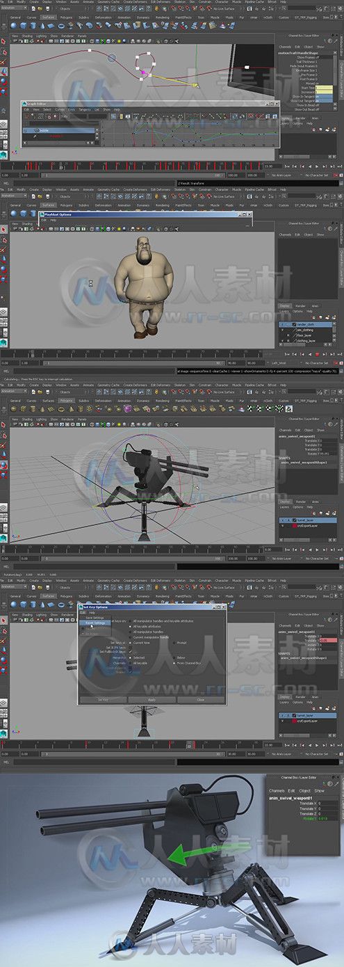 Maya 2015动画快速入门训练视频教程 Digital-Tutors Quick Start to Animation in ...