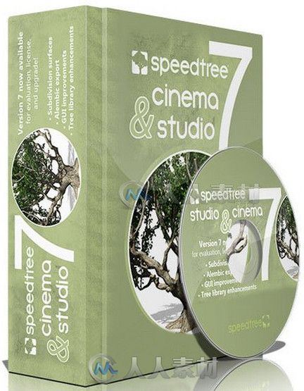 SpeedTree Cinema树木植物实时建模软件V7.0.5版 SpeedTree Cinema v7.0.5 Win Mac ...