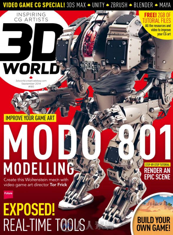 3D世界艺术杂志2014年9月刊 3D World September 2014