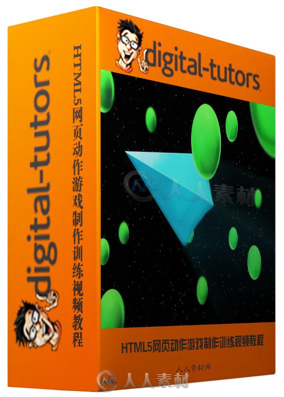 HTML5网页动作游戏制作训练视频教程 Digital-Tutors Creating a Responsive Multip...