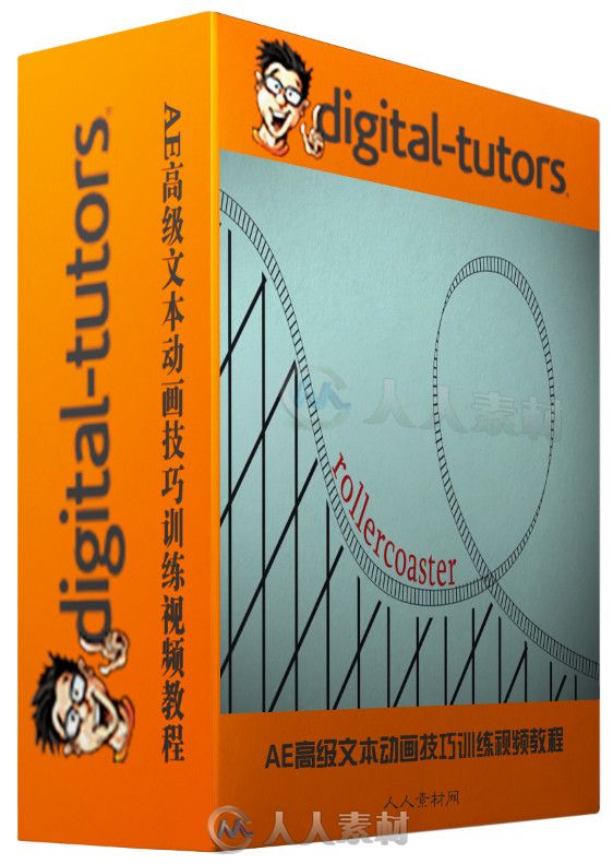 AE高级文本动画技巧训练视频教程 Digital-Tutors All Things Text in After Effects