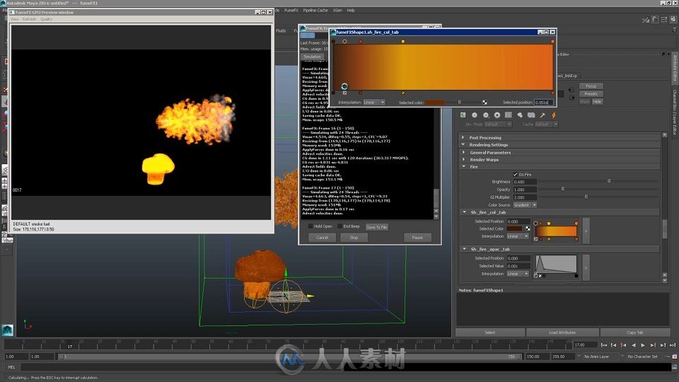 maya插件FumeFX 火焰特效教程 - Maya FumeFX Genesis