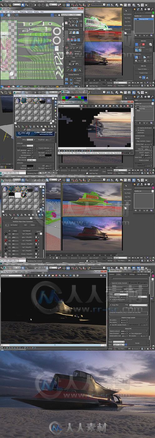 3dsMax与V-Ray场景环境融合制作视频教程 Digital-Tutors Taking a Previz Scene to...