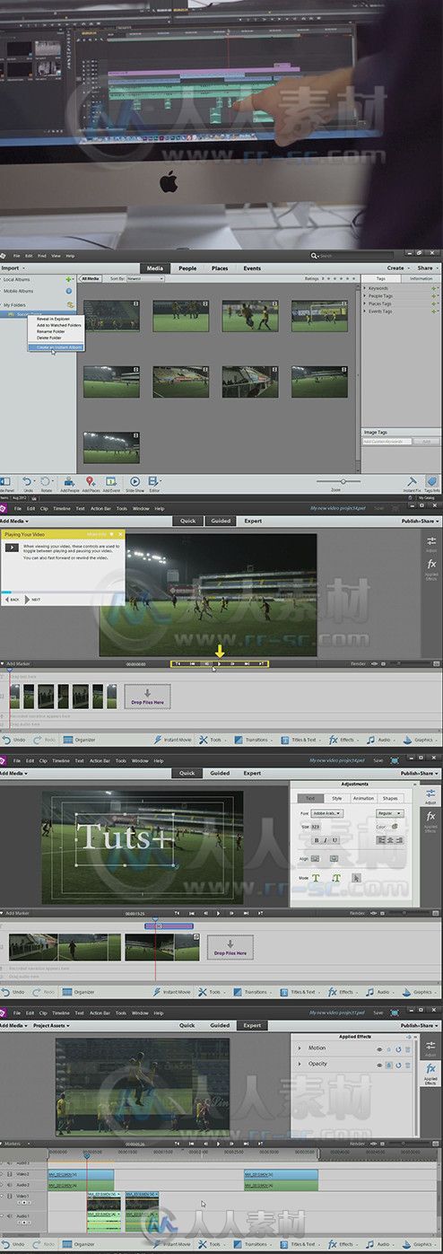 Premiere快速入门训练视频教程 Tuts+ Premium Adobe Premiere Elements Essentials