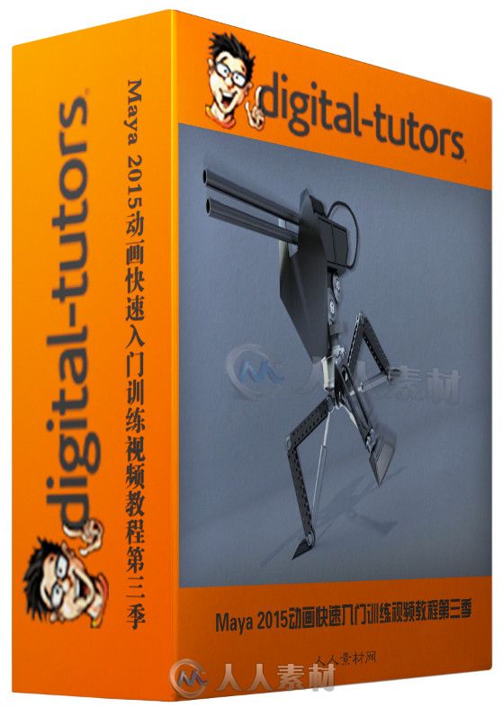 Maya 2015动画快速入门训练视频教程第三季 Digital-Tutors Quick Start to Animati...