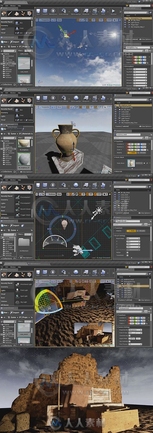 Unreal Engine 4游戏引擎初学者训练视频教程 Digital-Tutors Your First Day in Un...