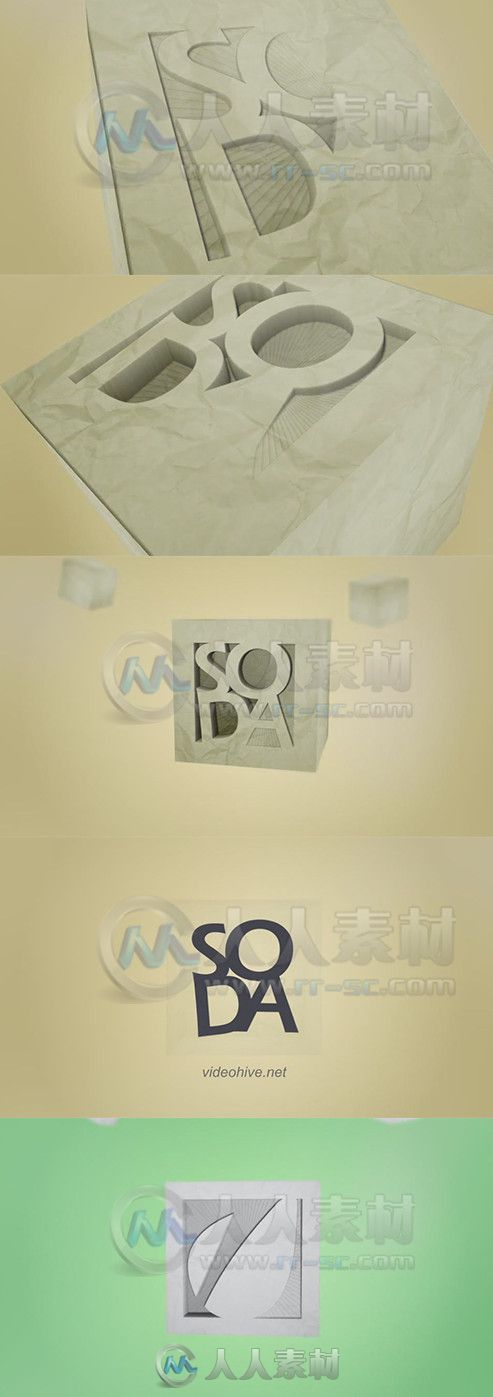 立方雕刻Logo演绎动画AE模板 Videohive Paper Cut Logo 6097028 Project for After...