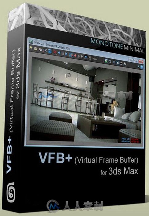 VFB+帧缓存扩展3dsMax插件V2.45版 VFB+ 2.45 For 3ds Max 2011-2015 WIN