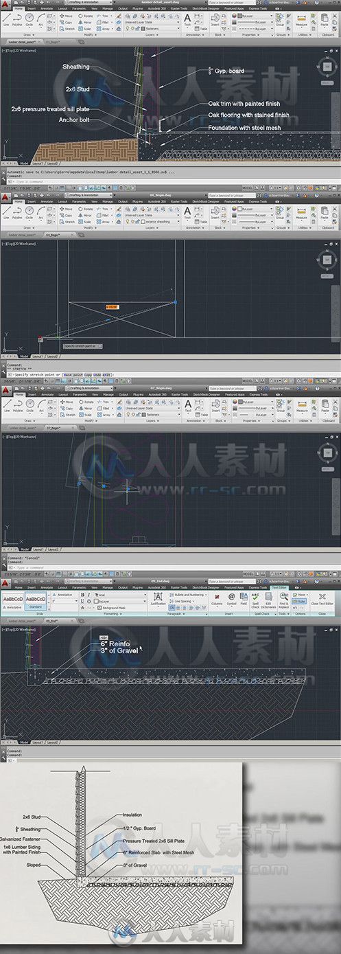 AutoCAD木质剖面草图制作视频教程 Digital-Tutors Using Polylines and Hatch Patt...