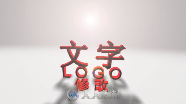 太阳之光