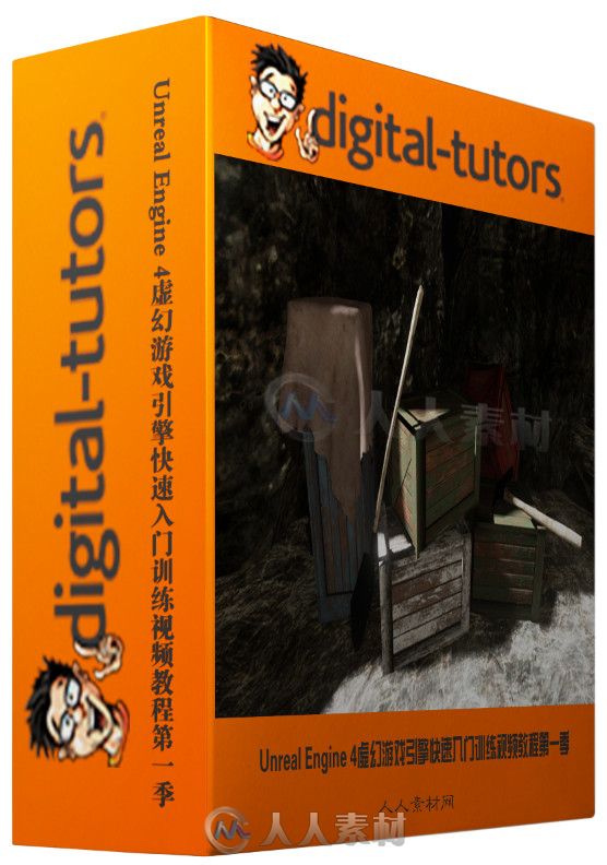 Unreal Engine 4虚幻游戏引擎快速入门训练视频教程第一季 Digital-Tutors Quick St...