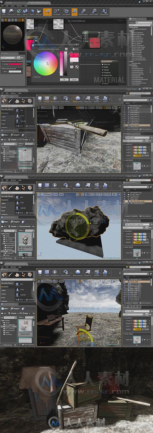 Unreal Engine 4虚幻游戏引擎快速入门训练视频教程第一季 Digital-Tutors Quick St...