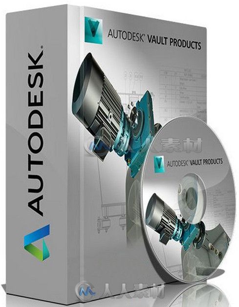 Autodesk VAULT Products数据管理软件V2015.1版 Autodesk VAULT Products 2015.1