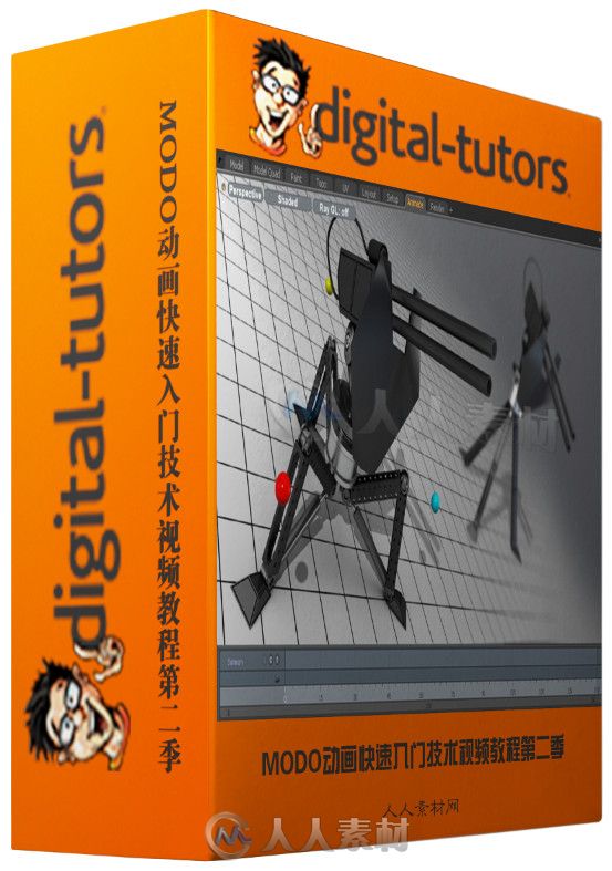 MODO动画快速入门技术视频教程第二季 Digital-Tutors Quick Start to Animation in...