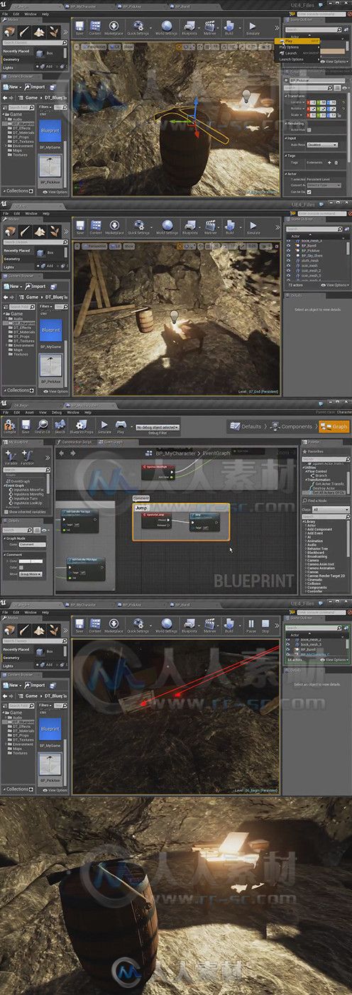 Unreal Engine 4虚幻游戏引擎快速入门训练视频教程第三季 Digital-Tutors Quick St...