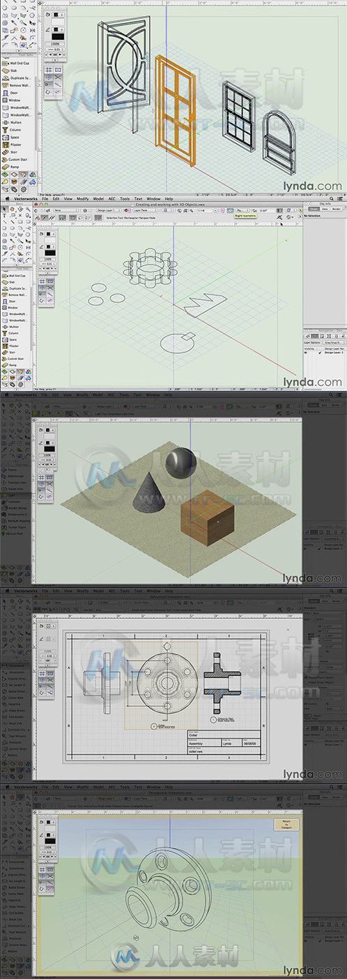 Vectorworks工业设计基础入门训练视频教程 Lynda Up and Running with Vectorworks