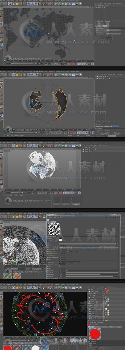 Thinking Particles粒子动态系统训练视频教程 Cinema 4D Tutorial.Net Branching N...