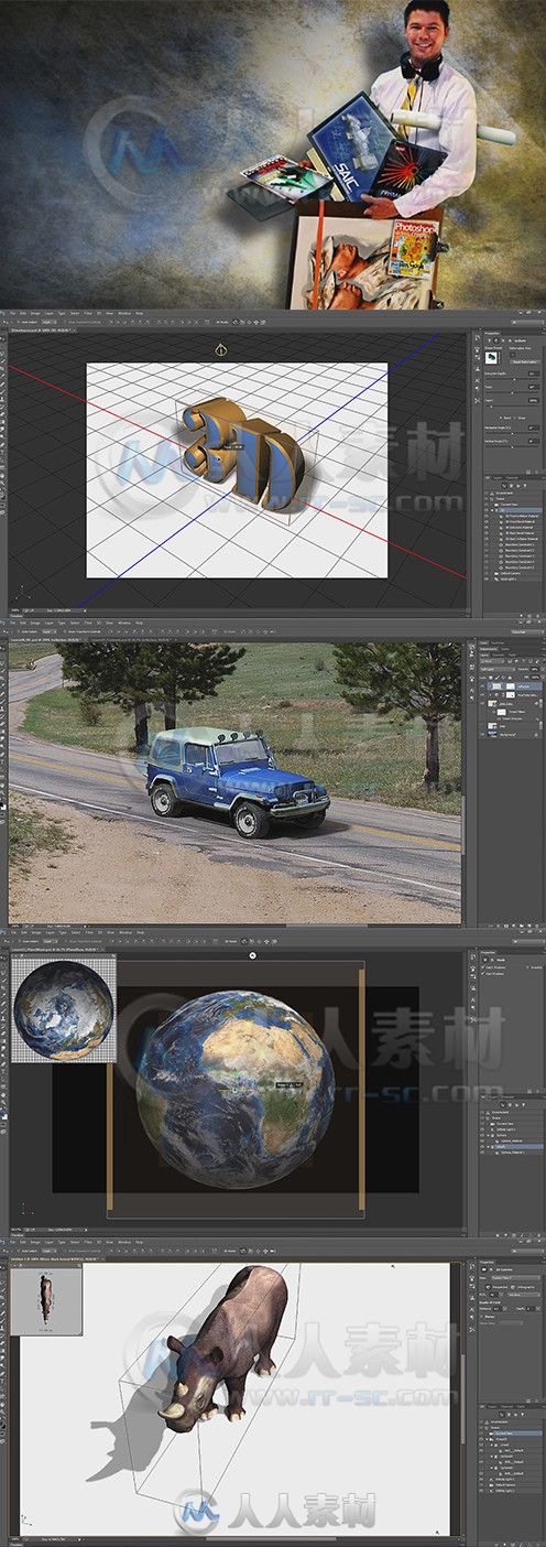 Photoshop三维功能大师班视频教程 Tuts+ Premium Mastering 3D in Adobe Photoshop