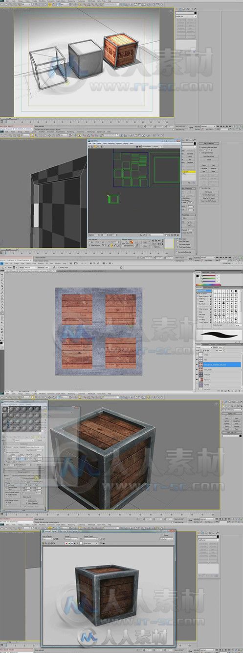 3dsMax箱子建模制作训练视频教程 Udemy Modeling a 3D Crate in 3dsMax