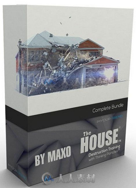 3dsmax超强建筑漫游特效制作视频教程 The House FX Thinking Particles in 3ds max