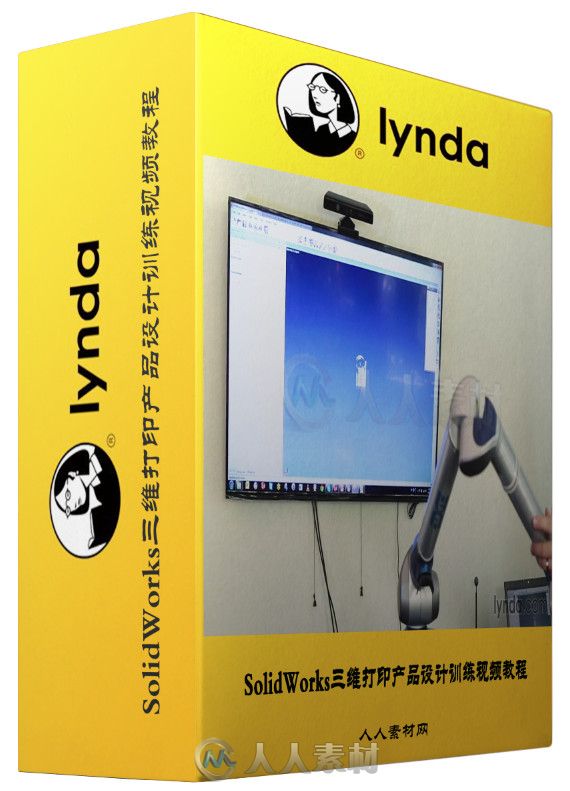 SolidWorks三维打印产品设计训练视频教程 Lynda Rapid Prototyping for Product De...