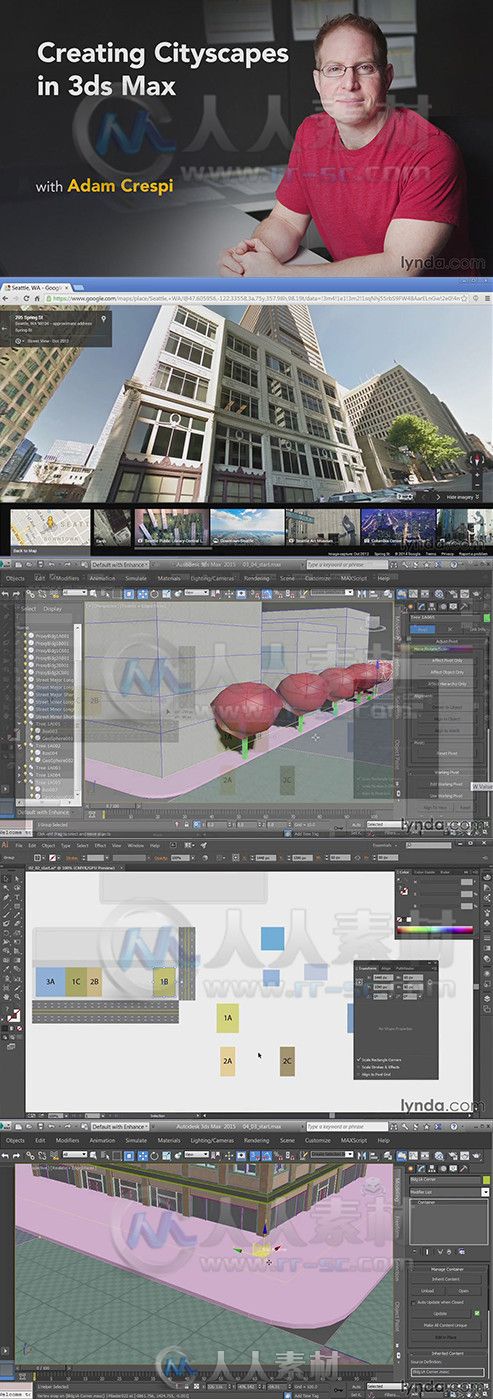 3dsMax城市建筑风光制作视频教程 Lynda Creating Cityscapes in 3ds Max