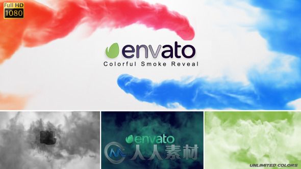 彩色烟雾Logo演绎动画AE模板 Videohive Colorful Smoke Reveal 8918826 Project fo...