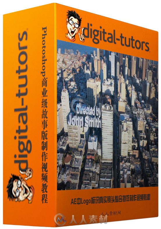 AE中Logo标识真实镜头整合特效制作视频教程 Digital-Tutors Integrating Titles an...