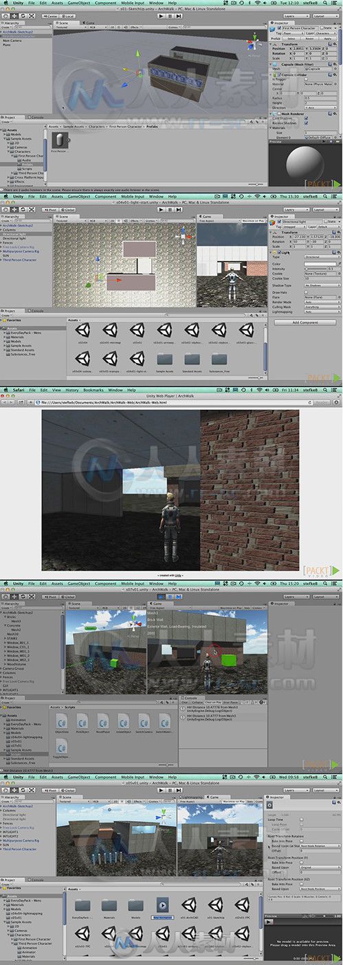 Unity游戏中建筑场景设计视频教程 Packtpub Building an Architectural Walkthroug...