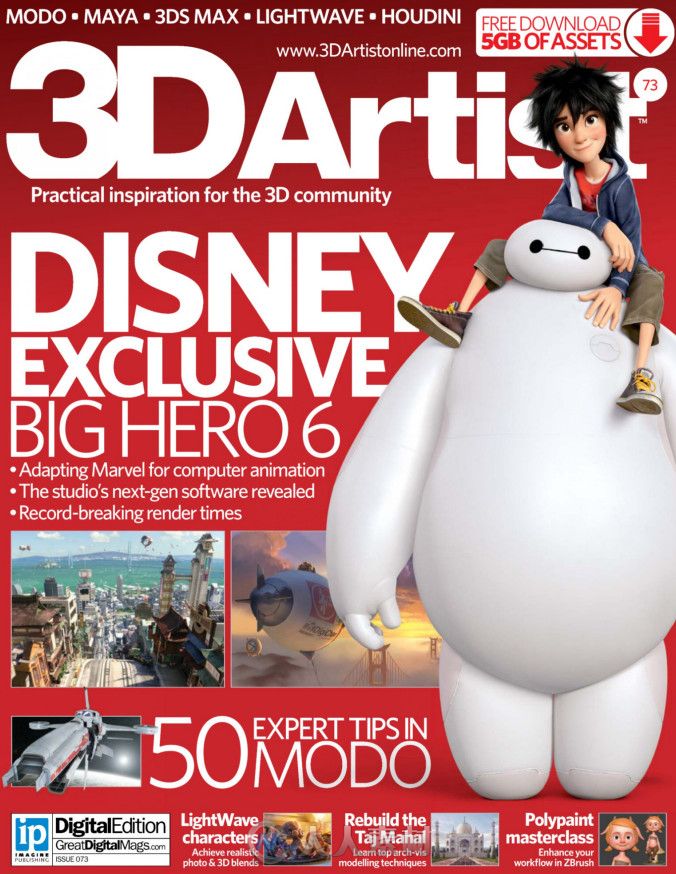 3D艺术家书籍杂志第73期 3D Artist Issue 73 2014