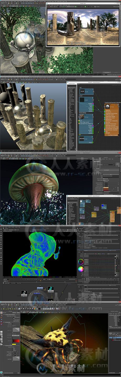 Maya中Viewport与ShaderFX高质量场景制作视频教程 The Gnomon Workshop Maya Viewp...