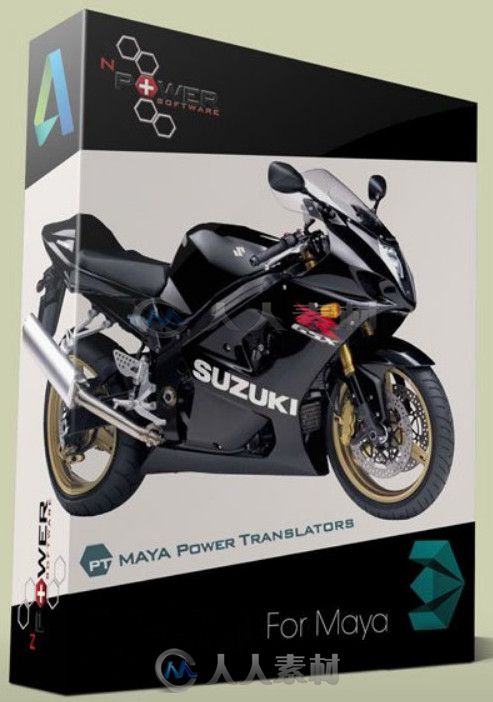 nPower Power Translators格式转换工具Maya插件R700版 nPower Power Translators R...